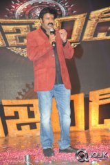 Legend Movie Audio Launch